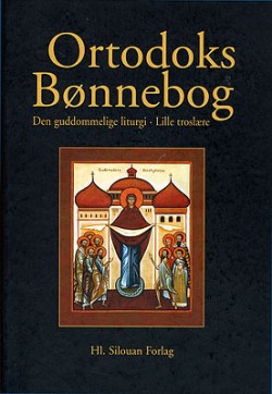 Ortodoks Bønnebog