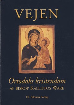 Vejen